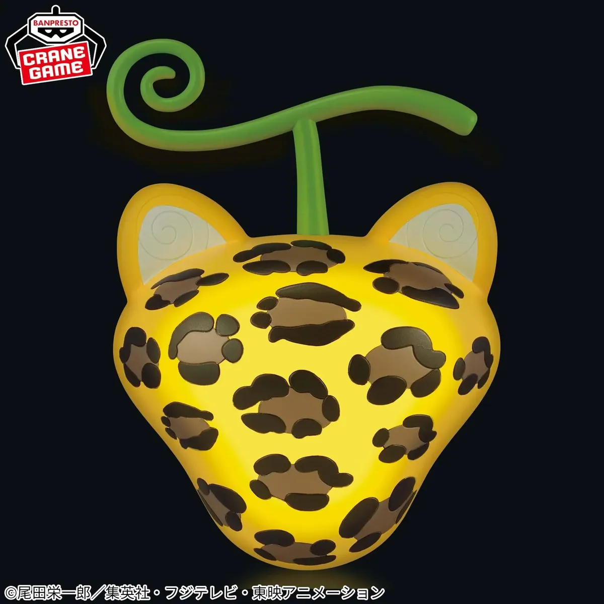 One Piece Figura Devil Fruit