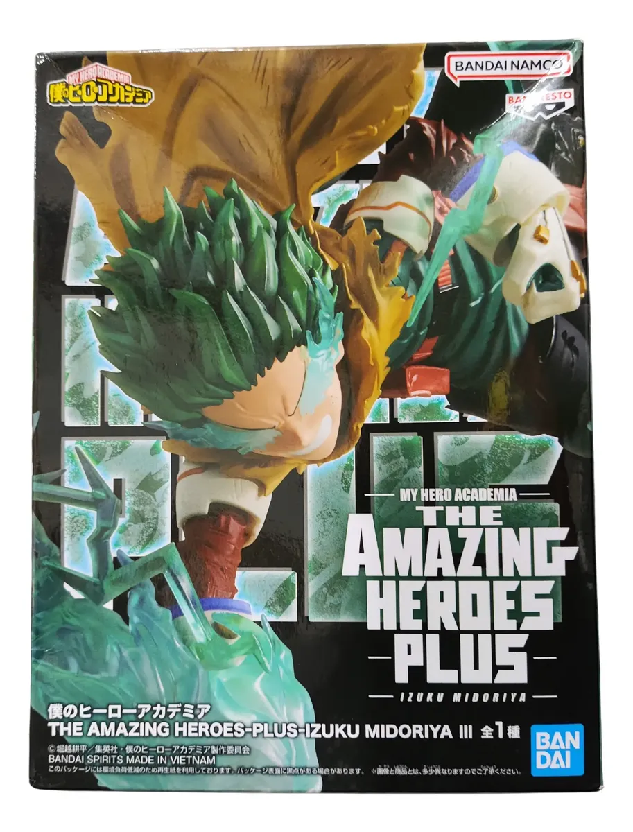 MHA Figura Izuku Midoriya