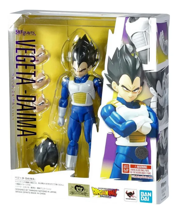 DBD Figura Vegeta