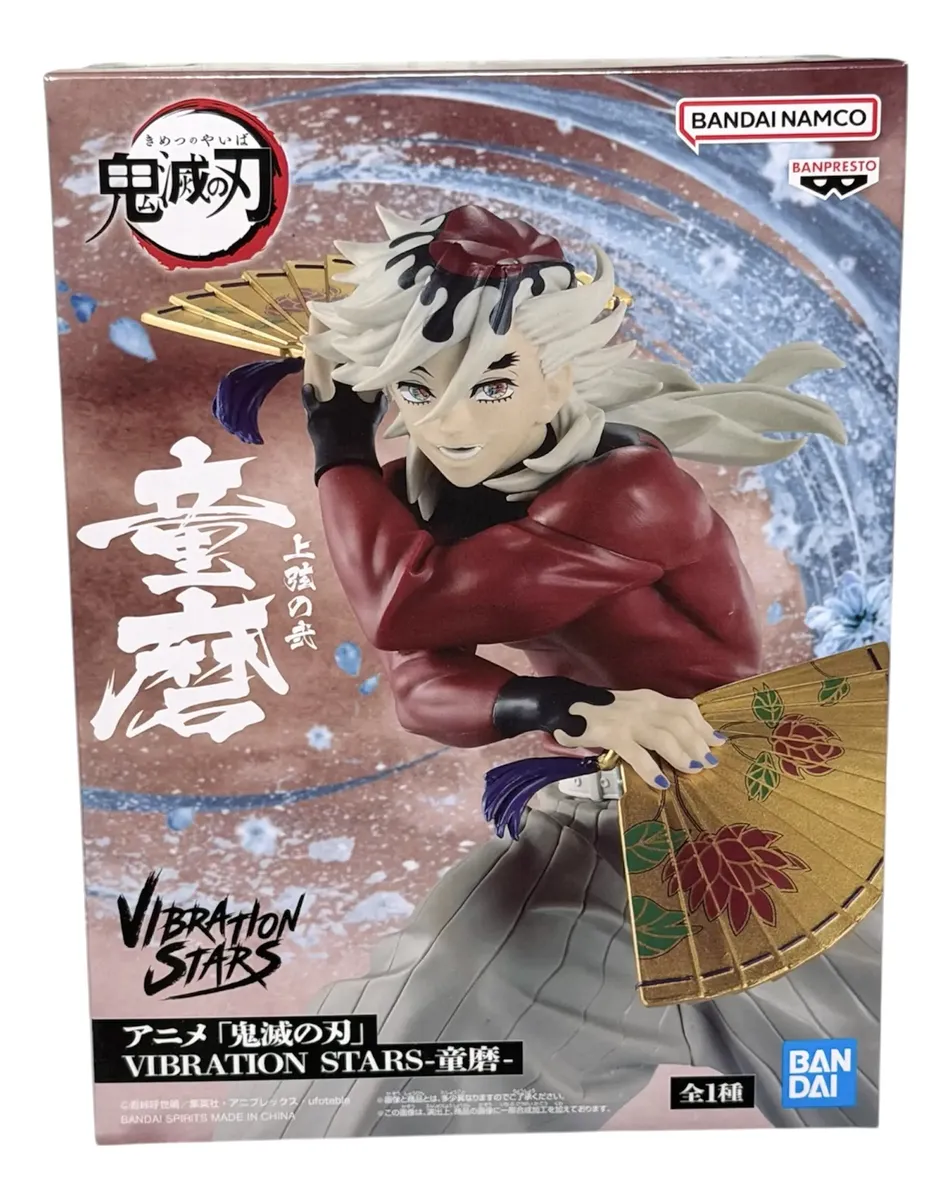 Demon Slayer Figura Douma