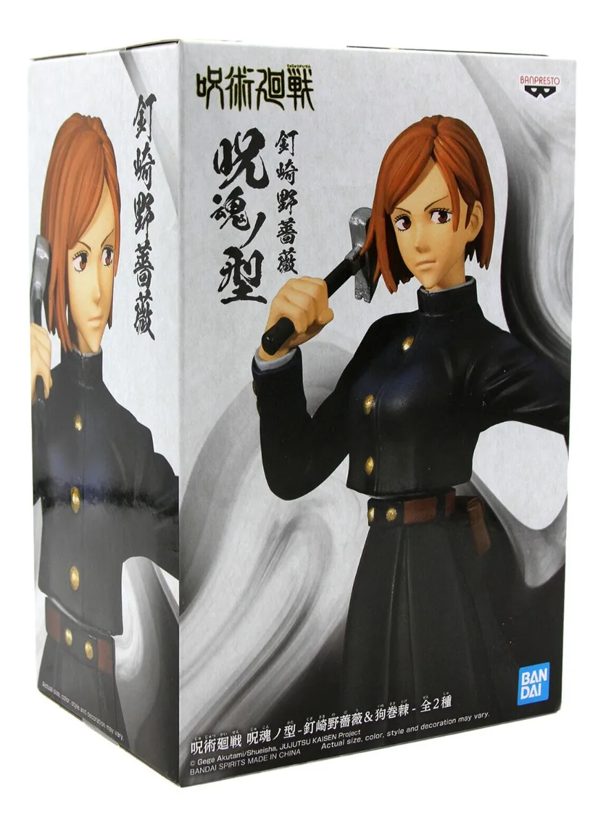 Jujutsu Kaisen Figura Nobara Kugisaki