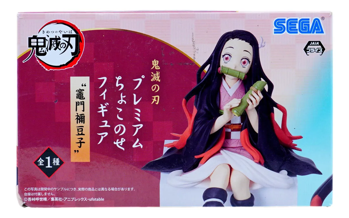 Demon Slayer Figura Nezuko Kamado
