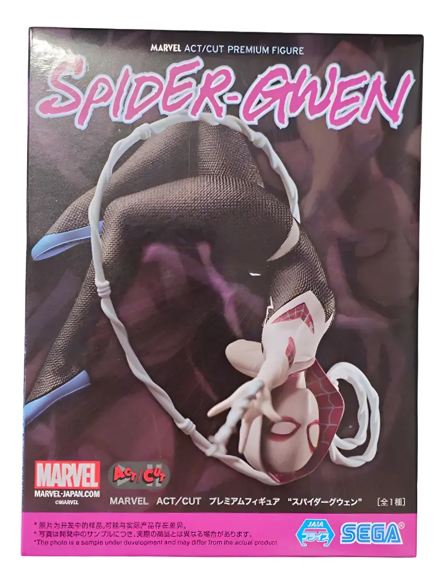 Figura Spider-Gwen