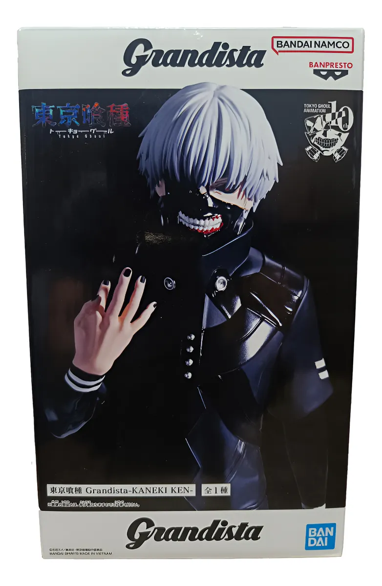 Tokyo Ghoul Figura Ken Kaneki