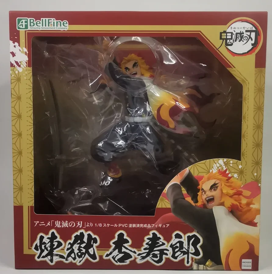 Demon Slayer Figura Rengoku Kyojuro
