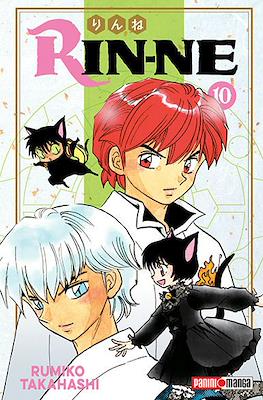 Rin-ne 10