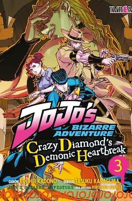 JoJo's Bizarre Adventure CDDH 03