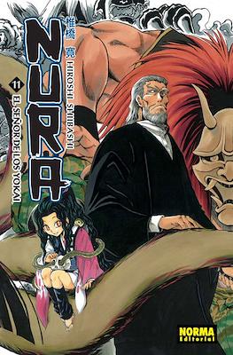 Nura - El señor de los yokai 11