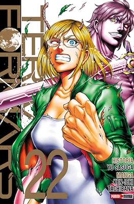 Terra Formars 22