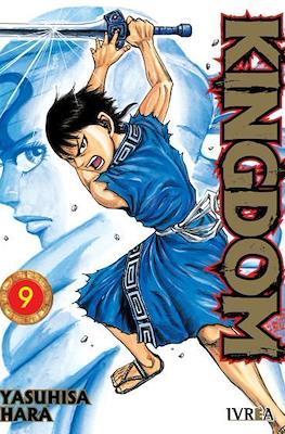 Kingdom 09
