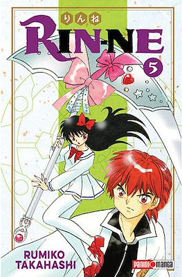 Rin-ne 05