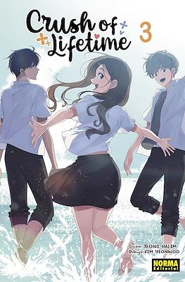 Crush of Lifetime 03