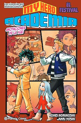 My Hero Academia: Anotaciones de la Yūei 04