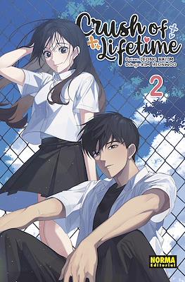 Crush of Lifetime 02