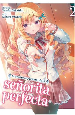 El ayudante personal de la señorita perfecta 02