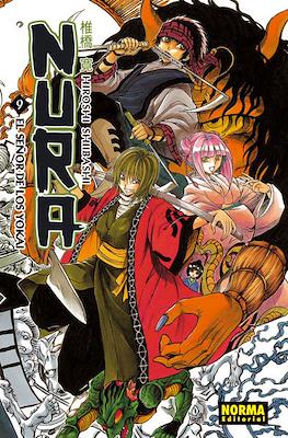 Nura - El señor de los yokai 09