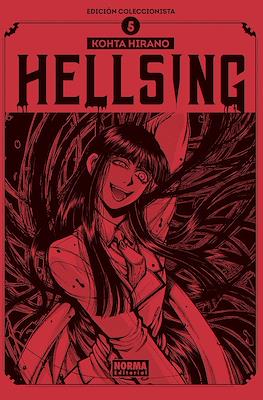 Hellsing - Edición coleccionista 05