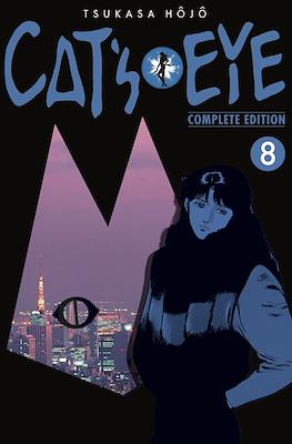 Cat's Eye Complete Edition 08
