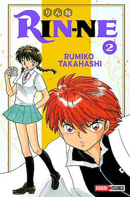 Rin-ne 02