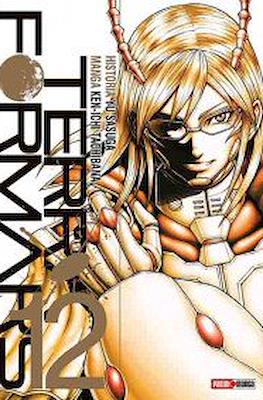 Terra Formars 12