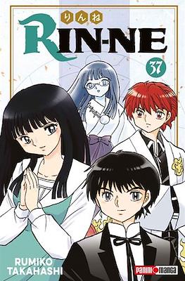 Rin-ne 37