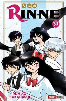 Rin-ne 39