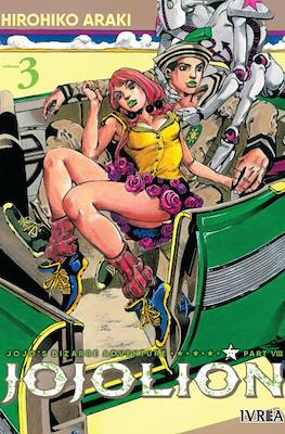 JoJo's Bizarre Adventure VIII JoJolion 03