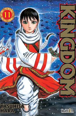Kingdom 11