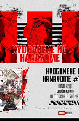La novia del clan Kyoganeke 01