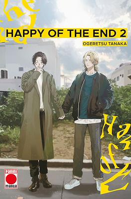 Happy of the End 02