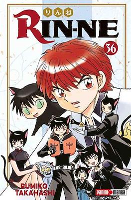 Rin-ne 36