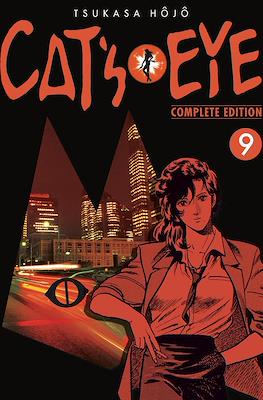 Cat's Eye Complete Edition 09