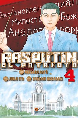 Rasputín, el patriota 04