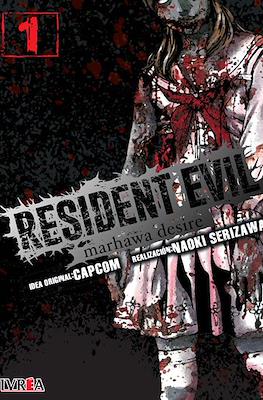 Resident Evil: Marhawa Desire 01