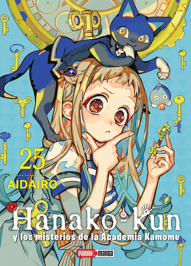 Hanako-Kun #25