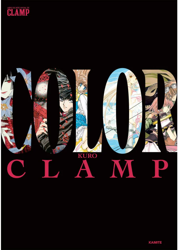 LIBRO DE ARTE OFICIAL DE CLAMP COLOR KURO