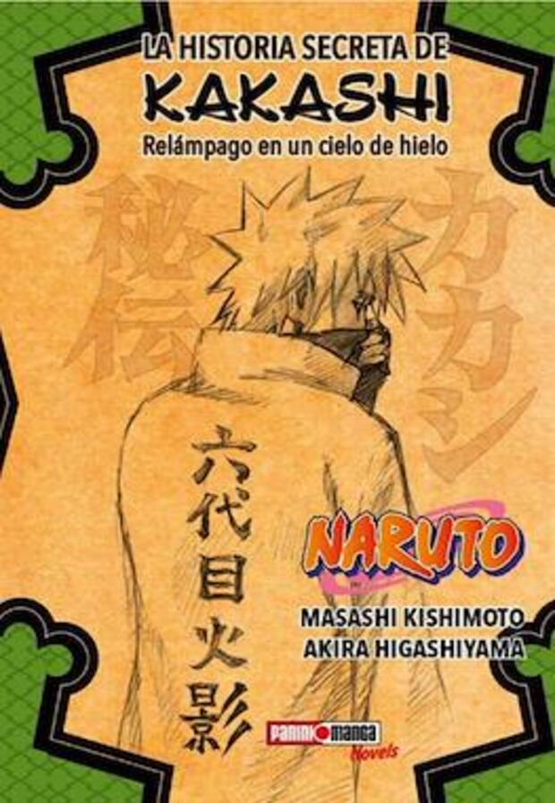 Naruto La historia secreta de Kakashi Novel