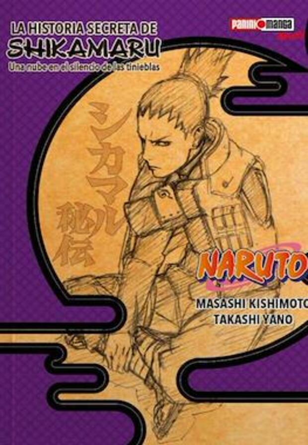 Naruto La historia secreta de Shikamaru Novel