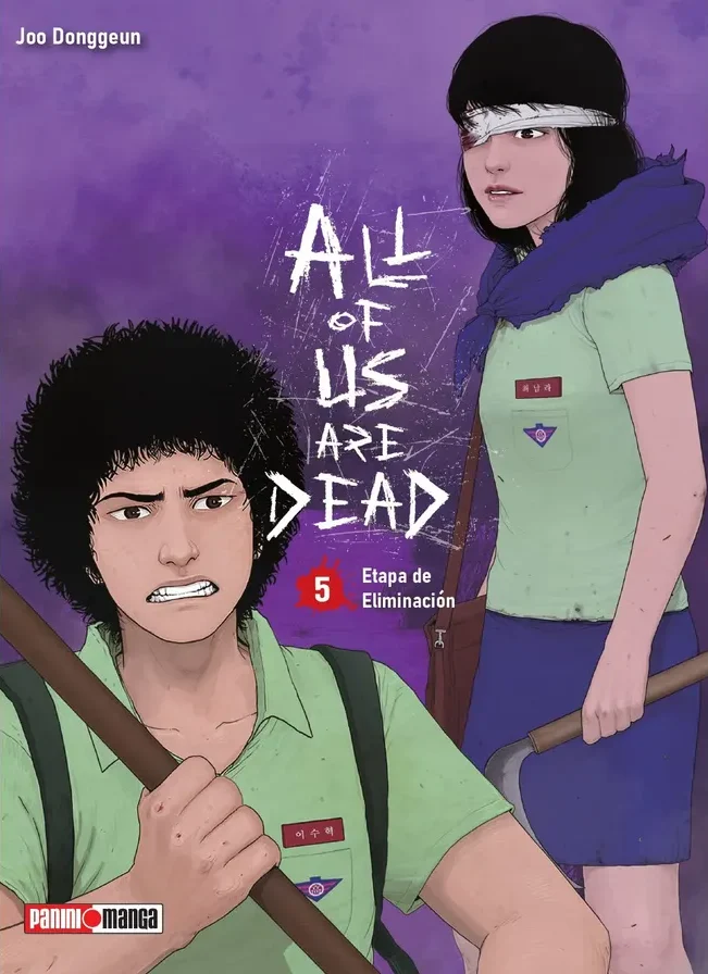 All of us are dead #5