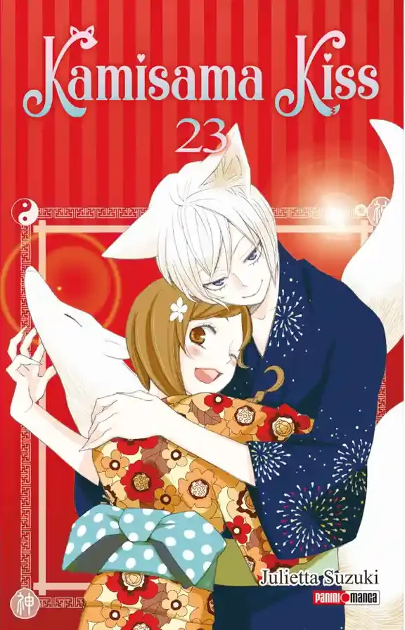 Kamisama Kiss #23