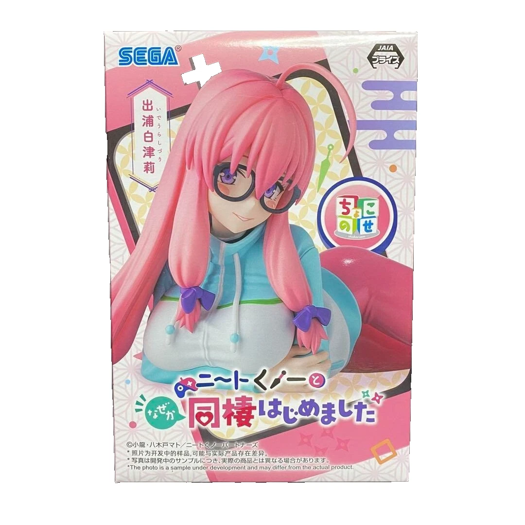 Figura Ideura Shizuri