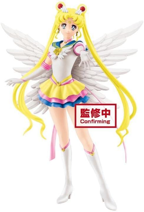 Figura Banpresto Sailor Moon Glitter Sailor Moon