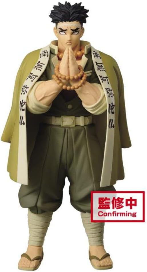 Figura Demon Slayer Gyomei Himejima