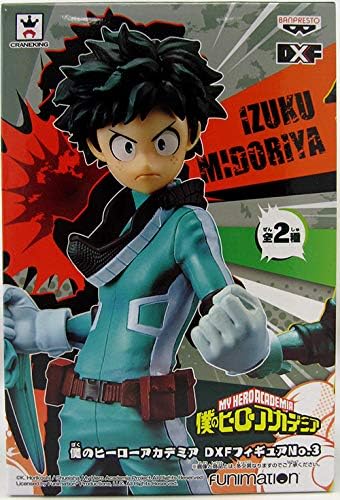 Figura Banpresto Izuku Midoriya MHA