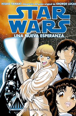 Star Wars manga Una Nueva Esperanza (1 de 4) 01