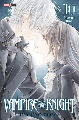 VAMPIRE KNIGHT MEMORIES #10