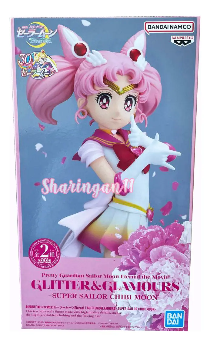 Figura Banpresto Sailor Moon Glitter Sailor Chibimoon