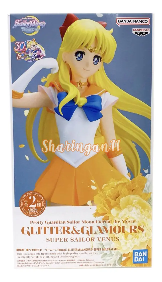 Figura Banpresto Sailor Moon Glitter Sailor Venus