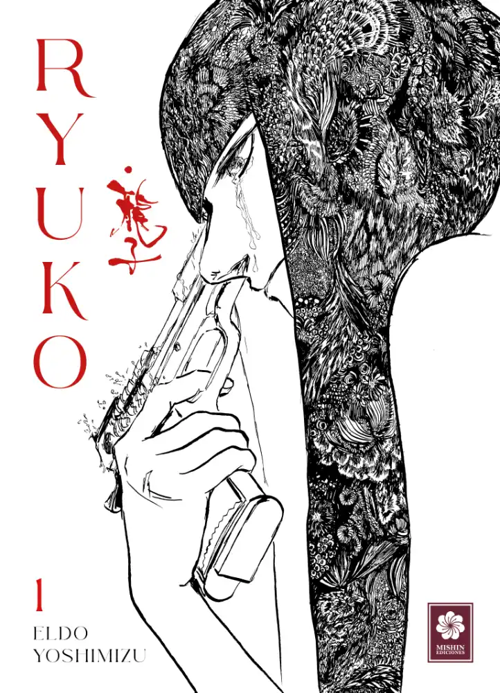 Ryuko