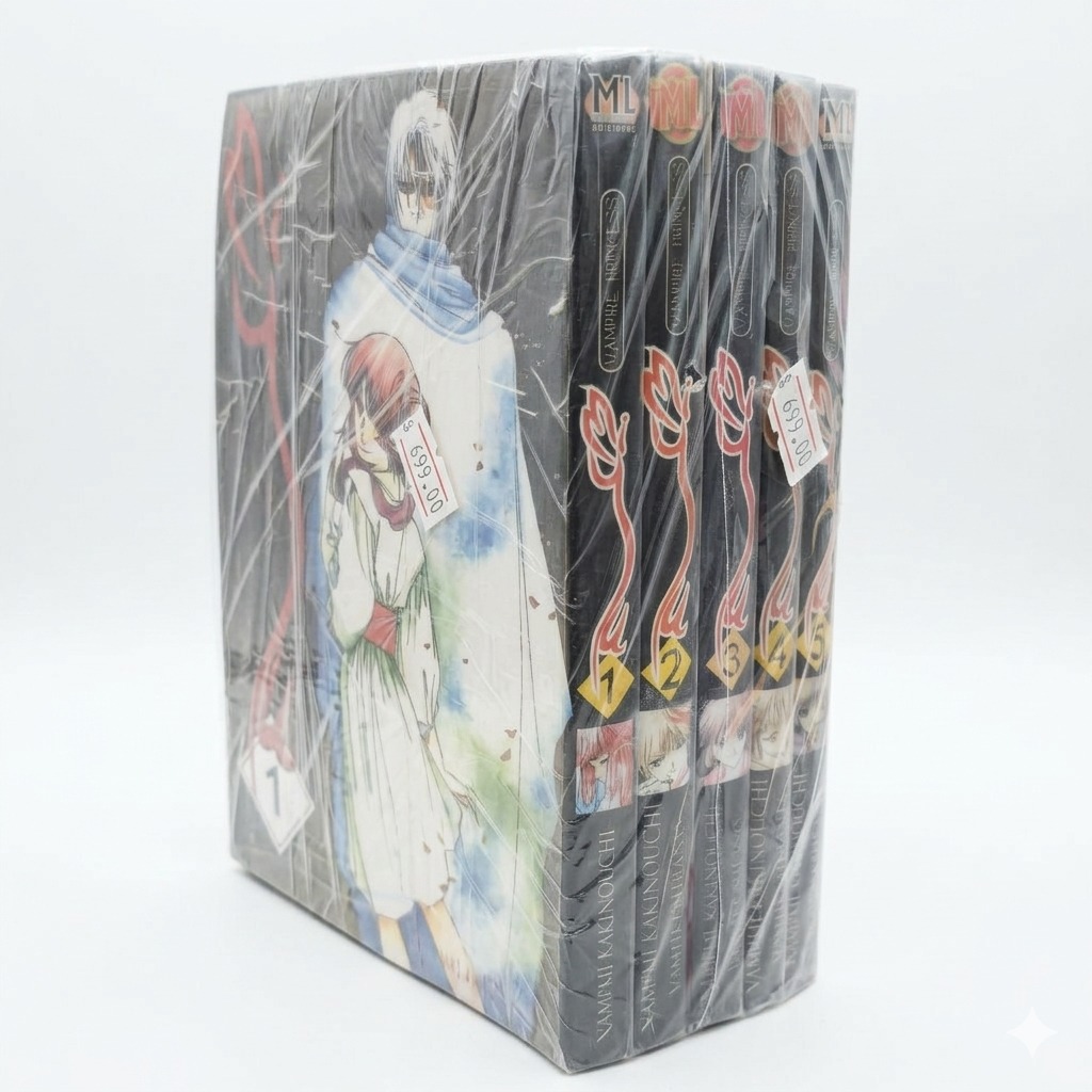 Coleccion Vampire Princess Miyu 1-5